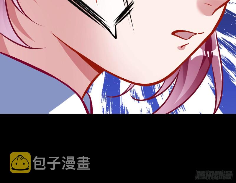 万渣朝凰韩漫全集-新的一天无删减无遮挡章节图片 