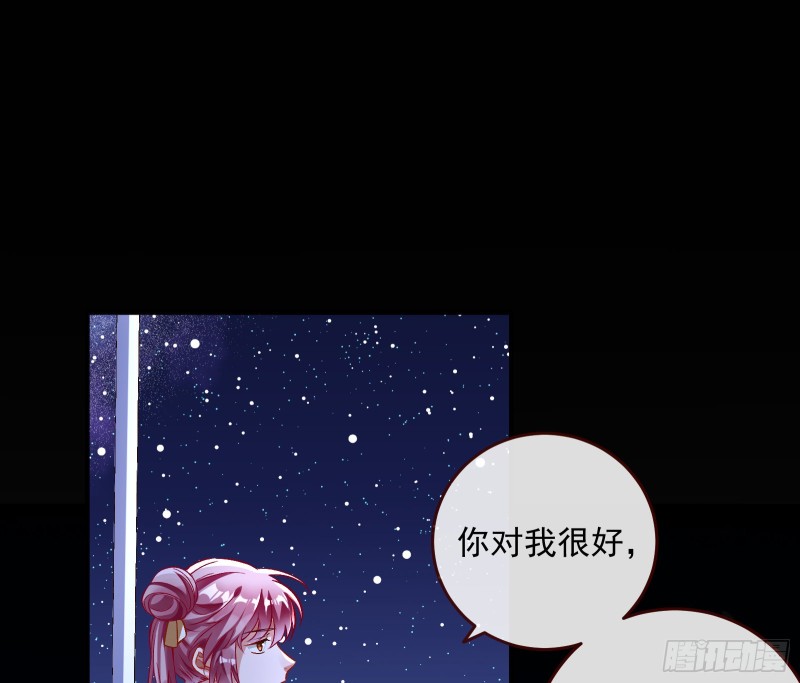 万渣朝凰韩漫全集-新的一天无删减无遮挡章节图片 