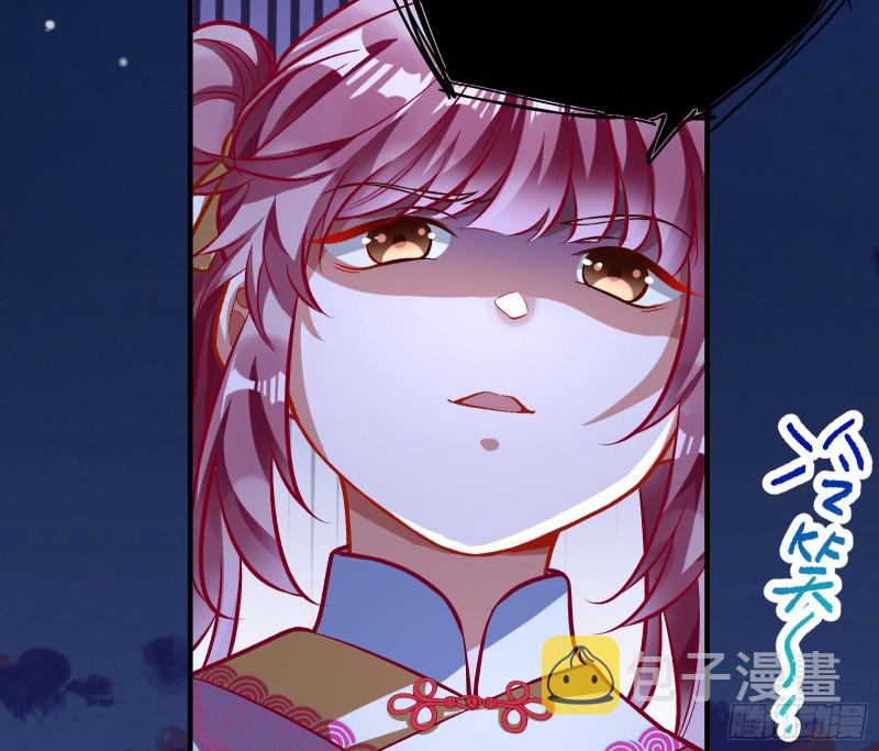 万渣朝凰韩漫全集-新的一天无删减无遮挡章节图片 