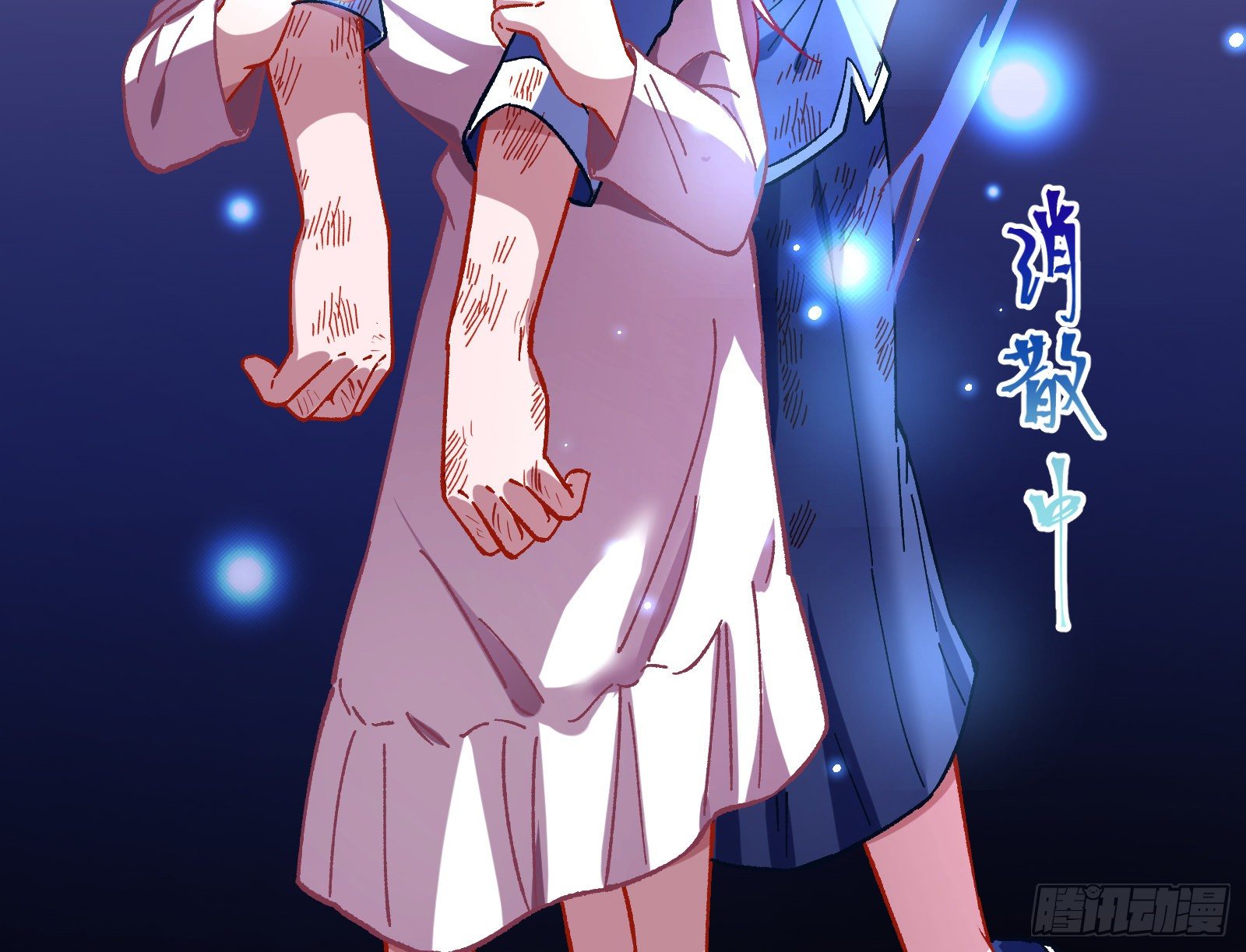 万渣朝凰韩漫全集-新的一天无删减无遮挡章节图片 