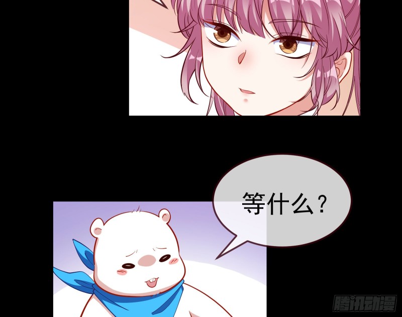万渣朝凰韩漫全集-重回山村无删减无遮挡章节图片 