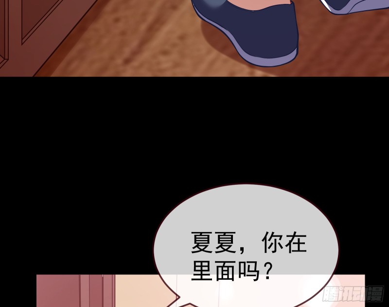 万渣朝凰韩漫全集-重回山村无删减无遮挡章节图片 