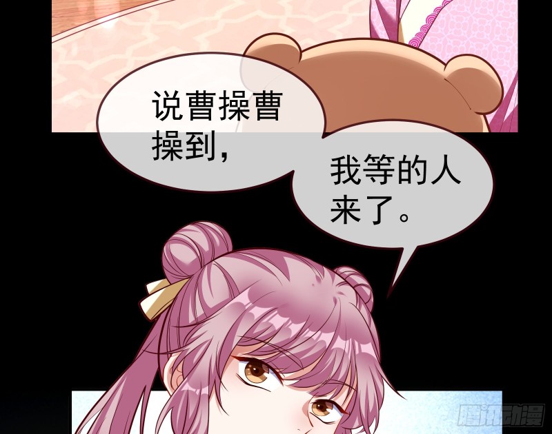 万渣朝凰韩漫全集-重回山村无删减无遮挡章节图片 