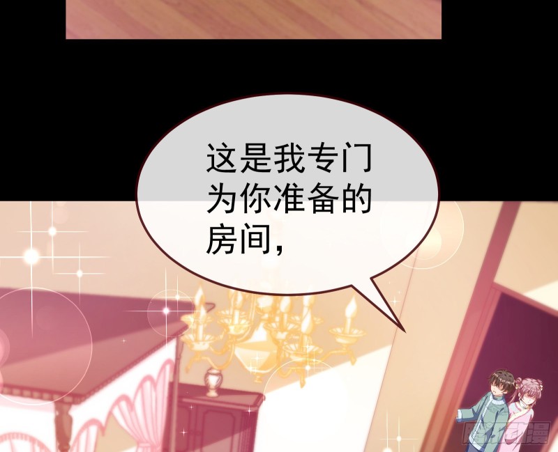 万渣朝凰韩漫全集-重回山村无删减无遮挡章节图片 