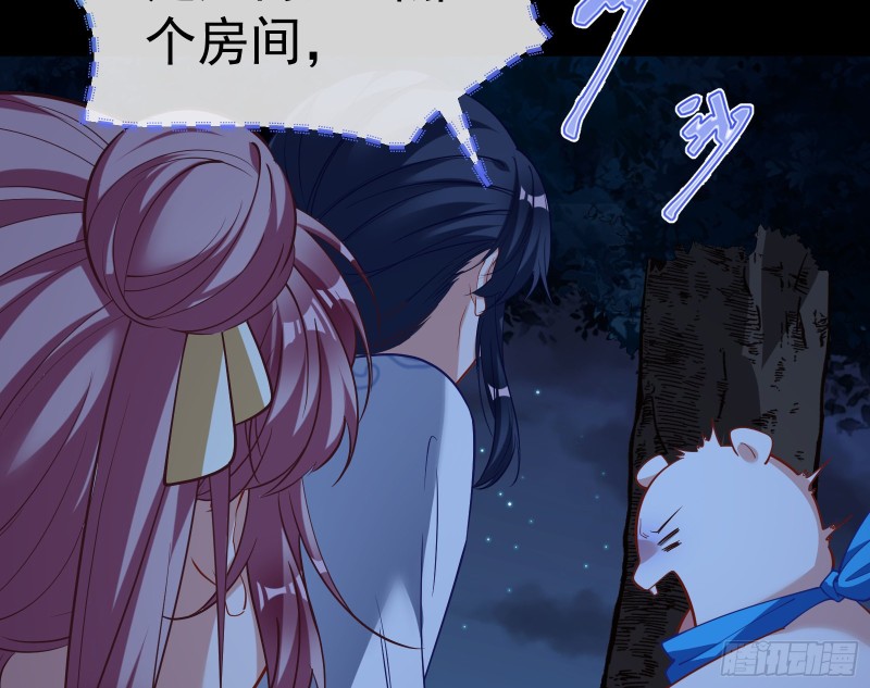 万渣朝凰韩漫全集-重回山村无删减无遮挡章节图片 