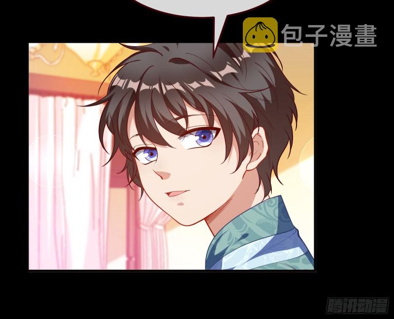 万渣朝凰韩漫全集-重回山村无删减无遮挡章节图片 