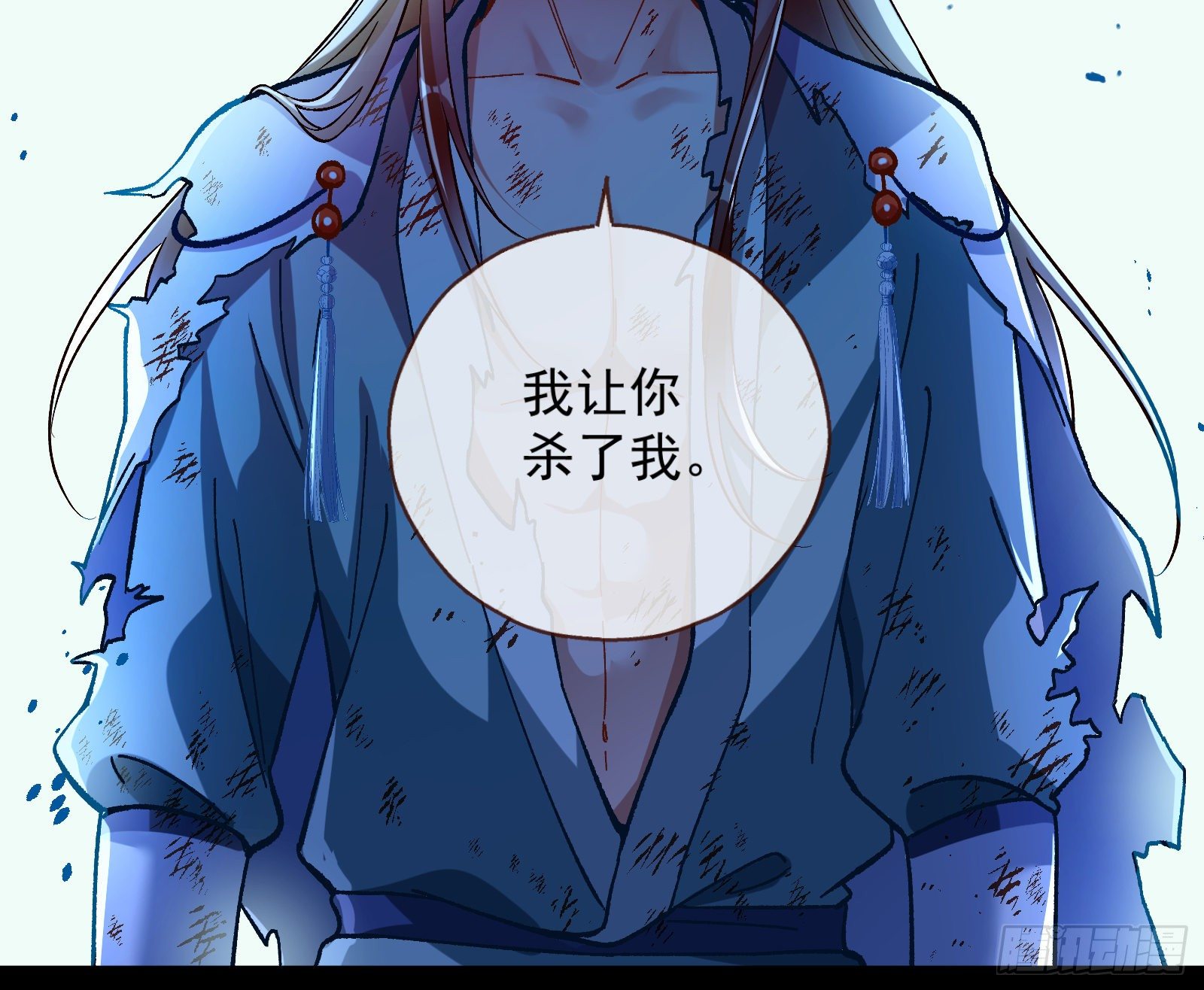 万渣朝凰韩漫全集-外挂已到账无删减无遮挡章节图片 