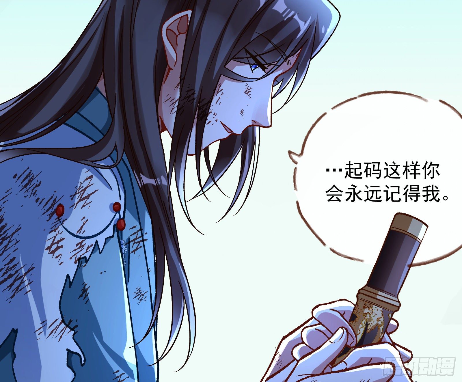万渣朝凰韩漫全集-外挂已到账无删减无遮挡章节图片 