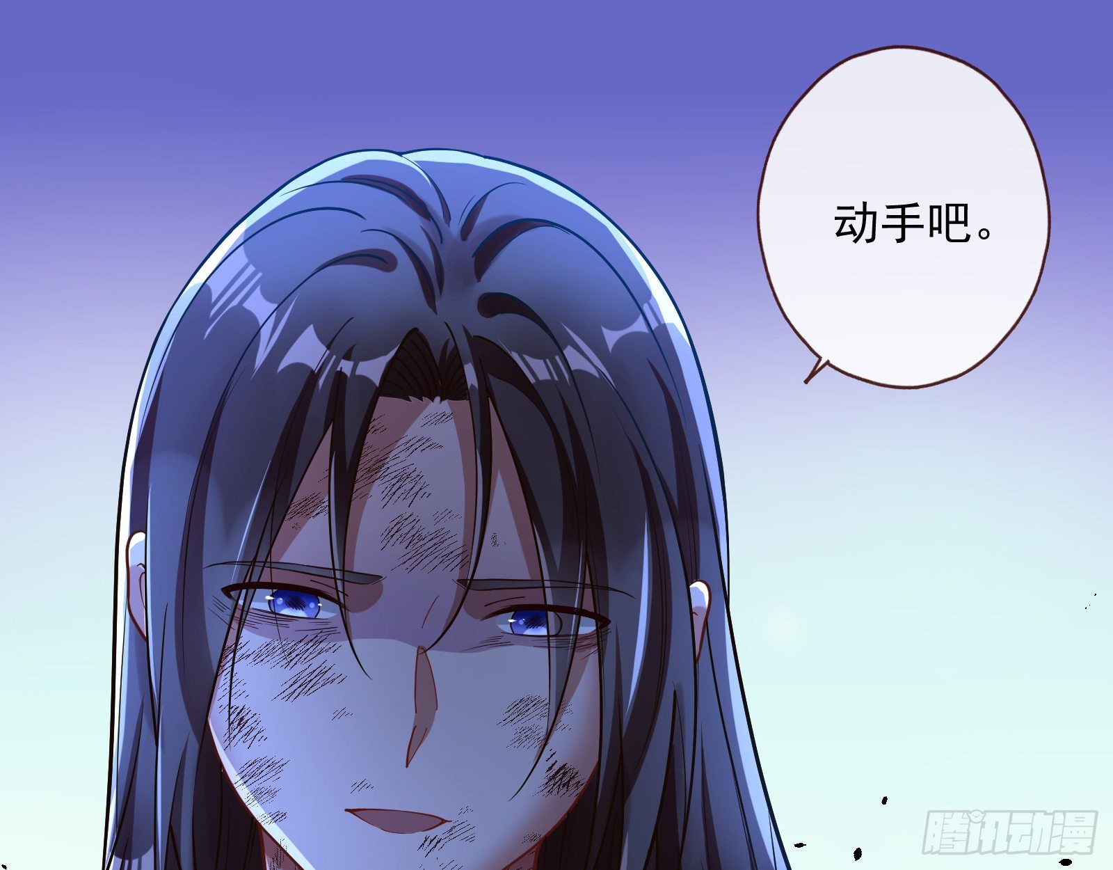 万渣朝凰韩漫全集-外挂已到账无删减无遮挡章节图片 