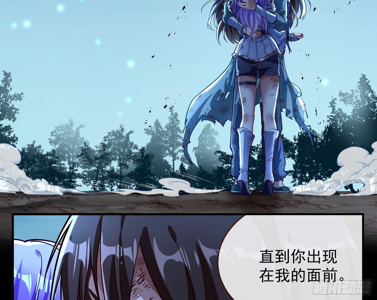 万渣朝凰韩漫全集-外挂已到账无删减无遮挡章节图片 