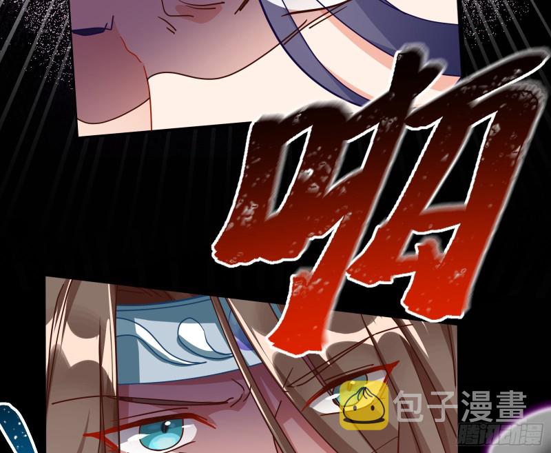 万渣朝凰韩漫全集-外挂已到账无删减无遮挡章节图片 