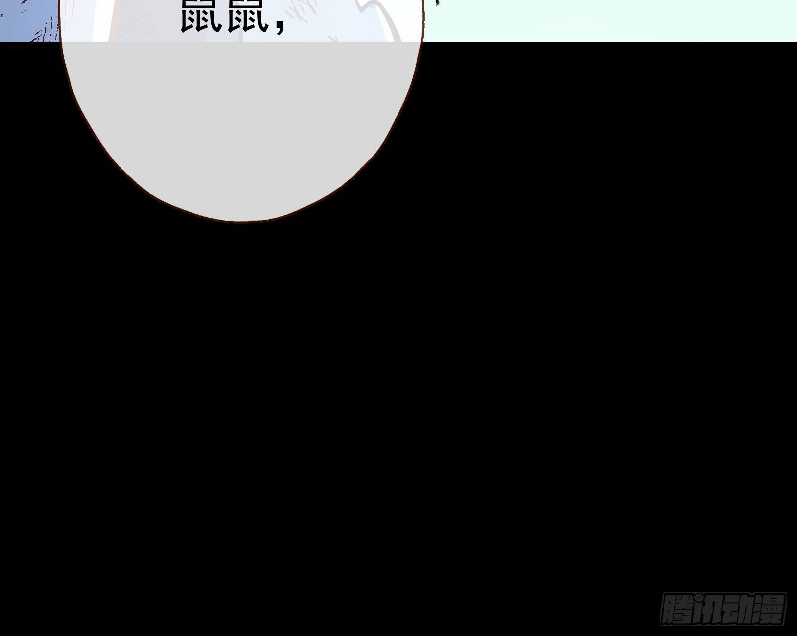 万渣朝凰韩漫全集-外挂已到账无删减无遮挡章节图片 