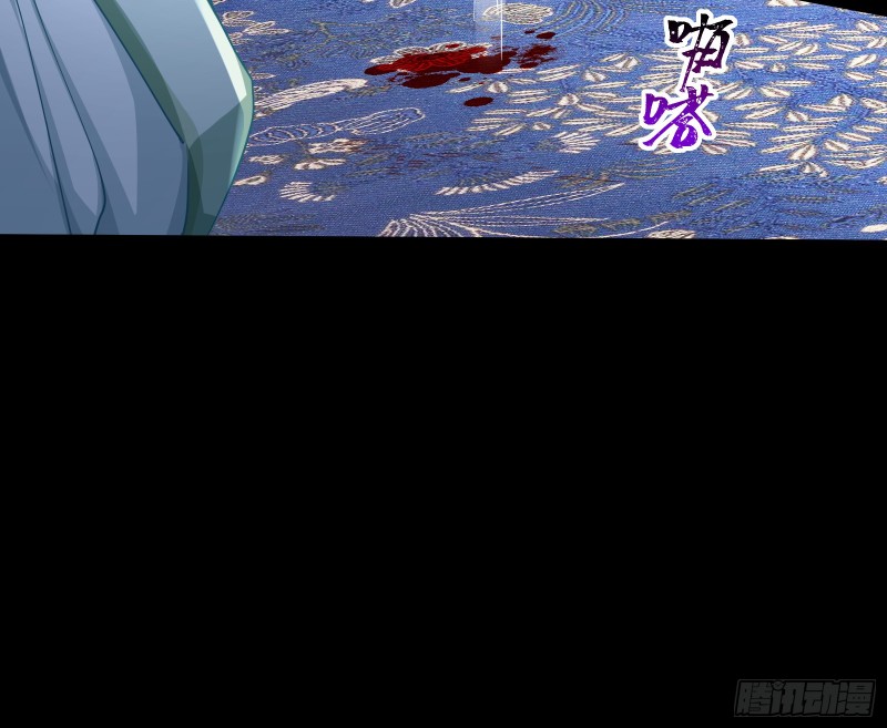 万渣朝凰韩漫全集-外挂已到账无删减无遮挡章节图片 