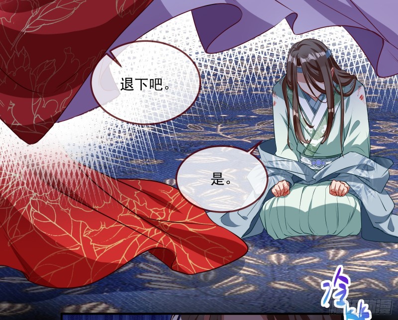 万渣朝凰韩漫全集-外挂已到账无删减无遮挡章节图片 
