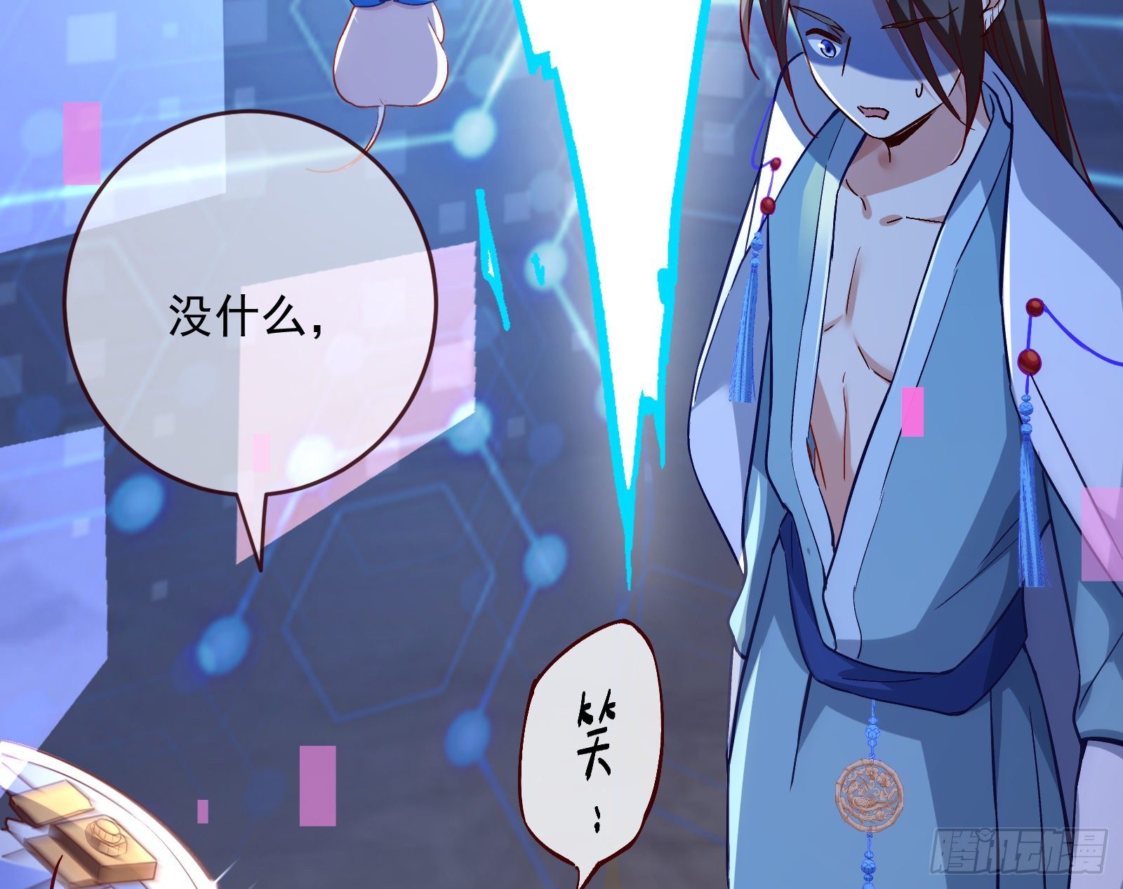 万渣朝凰韩漫全集-外挂已到账无删减无遮挡章节图片 