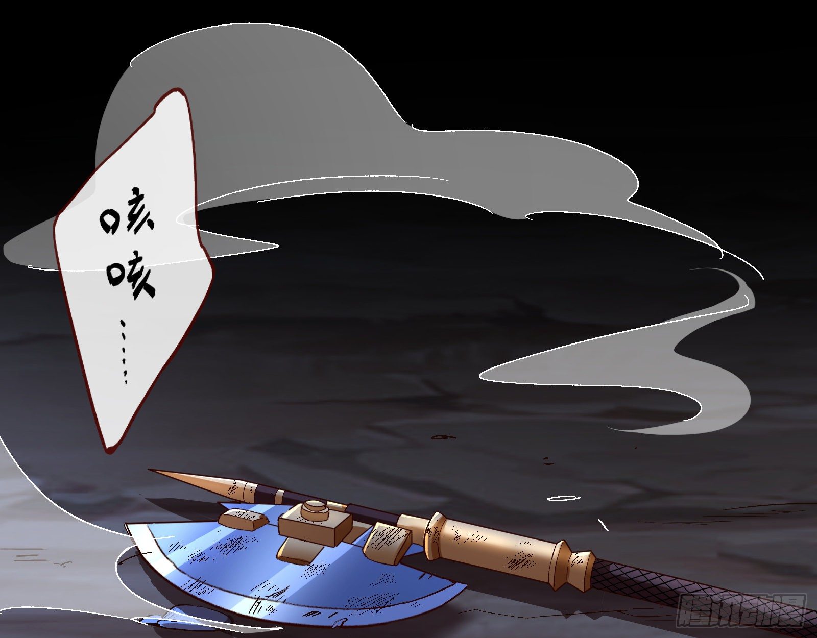 万渣朝凰韩漫全集-外挂已到账无删减无遮挡章节图片 