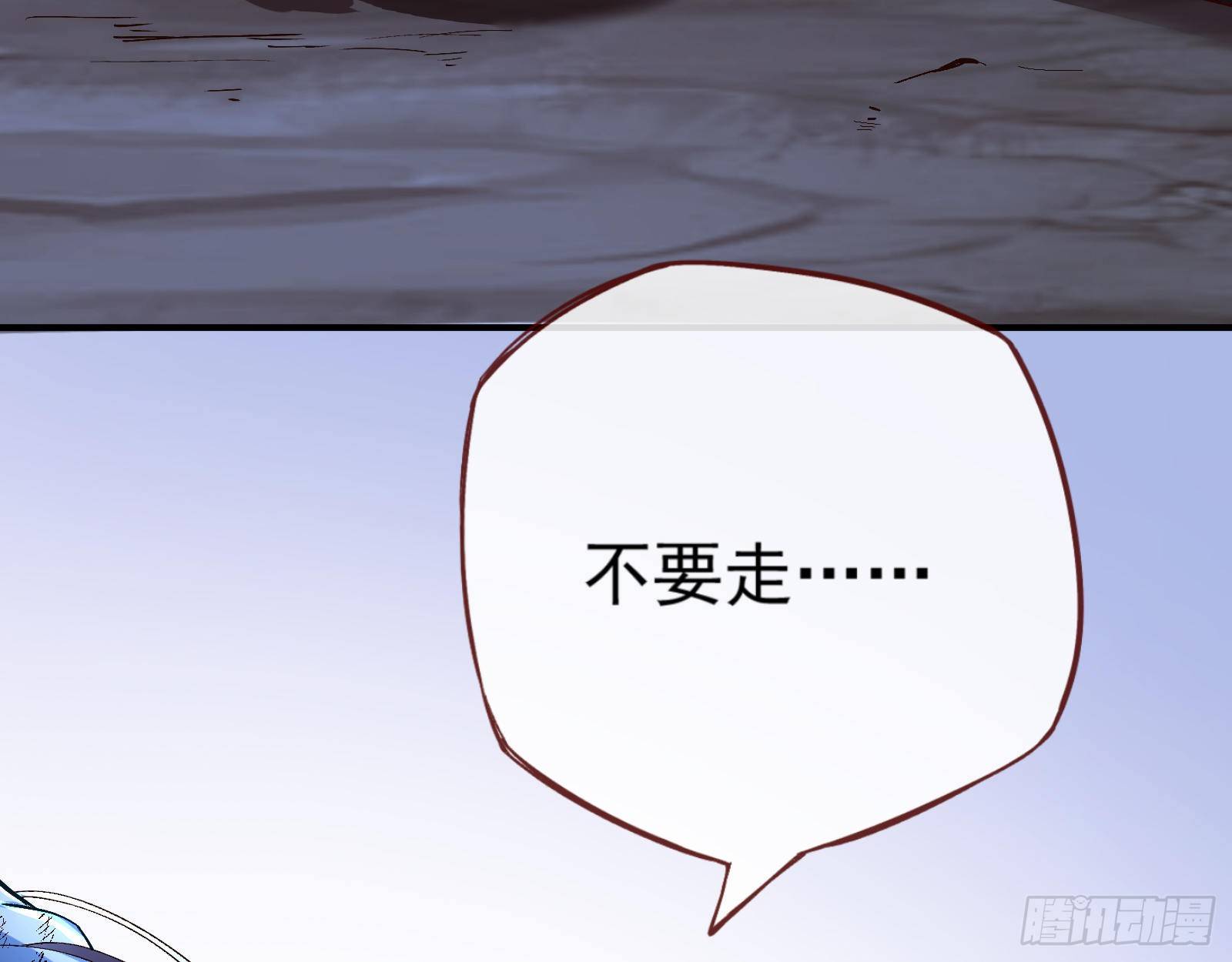 万渣朝凰韩漫全集-外挂已到账无删减无遮挡章节图片 