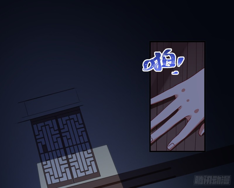 万渣朝凰韩漫全集-灰飞烟灭无删减无遮挡章节图片 