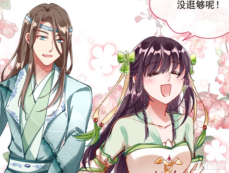 万渣朝凰韩漫全集-最悲催男二无删减无遮挡章节图片 