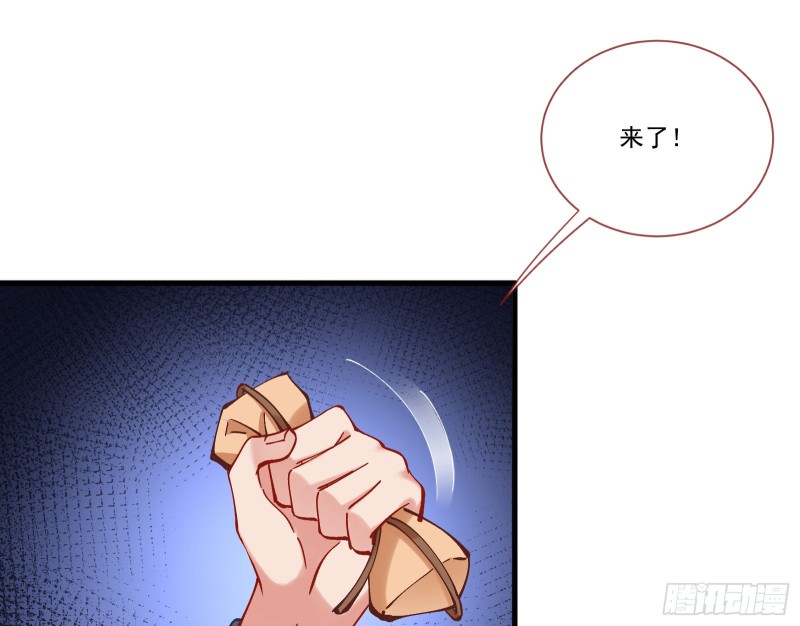 万渣朝凰韩漫全集-最悲催男二无删减无遮挡章节图片 