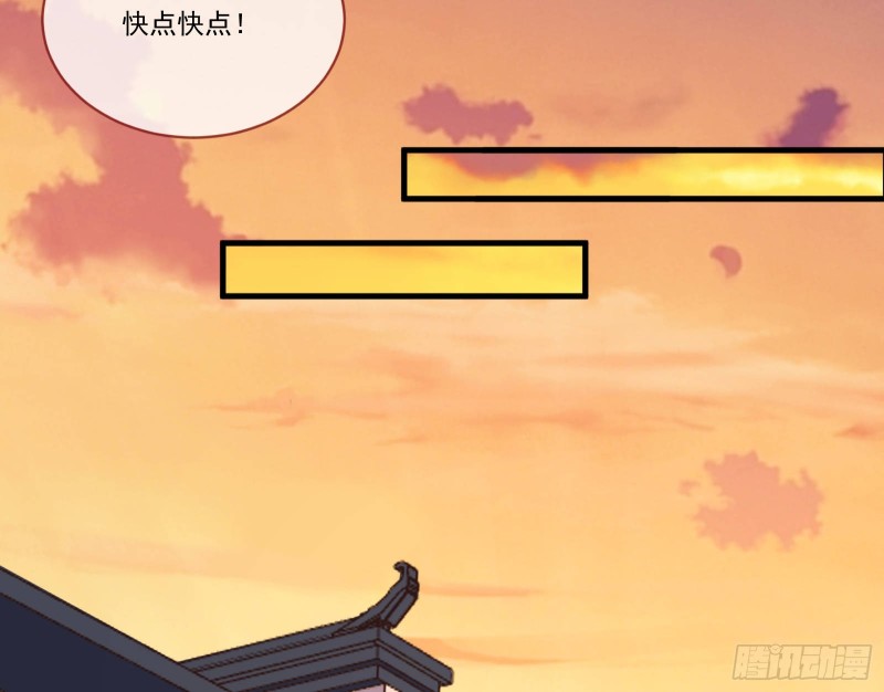 万渣朝凰韩漫全集-最悲催男二无删减无遮挡章节图片 