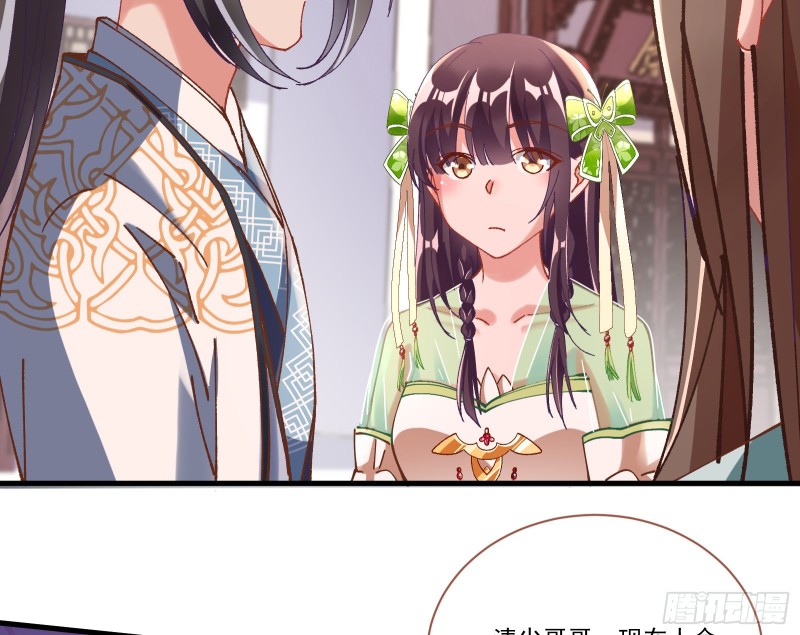 万渣朝凰韩漫全集-最悲催男二无删减无遮挡章节图片 