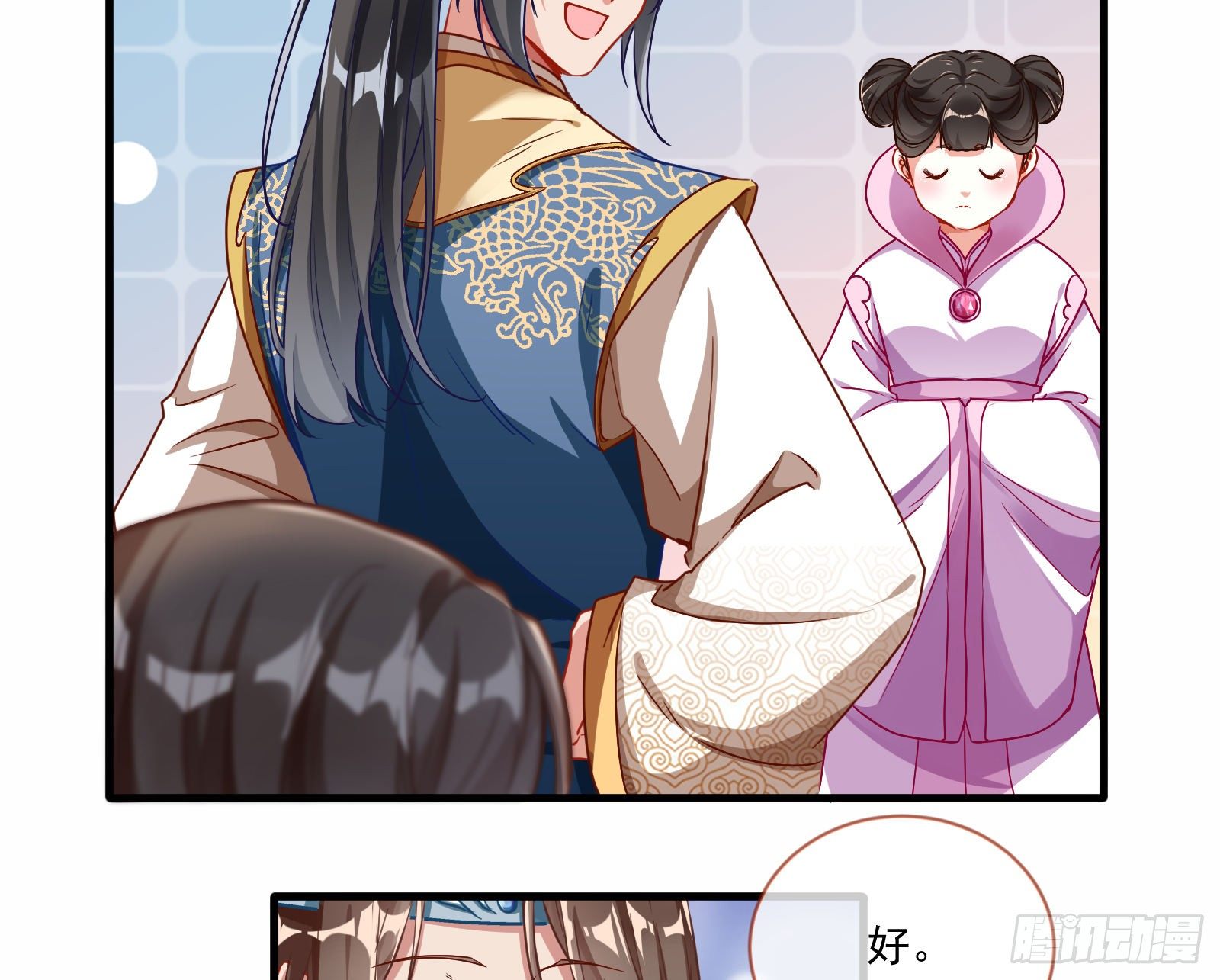 万渣朝凰韩漫全集-最悲催男二无删减无遮挡章节图片 