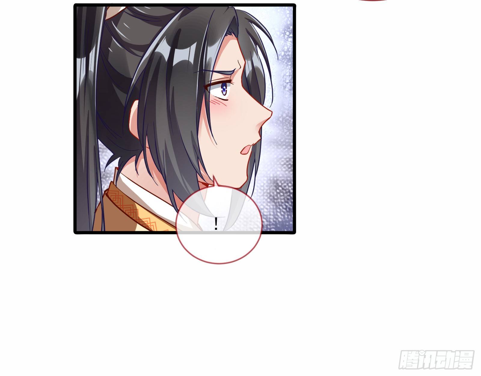 万渣朝凰韩漫全集-最悲催男二无删减无遮挡章节图片 
