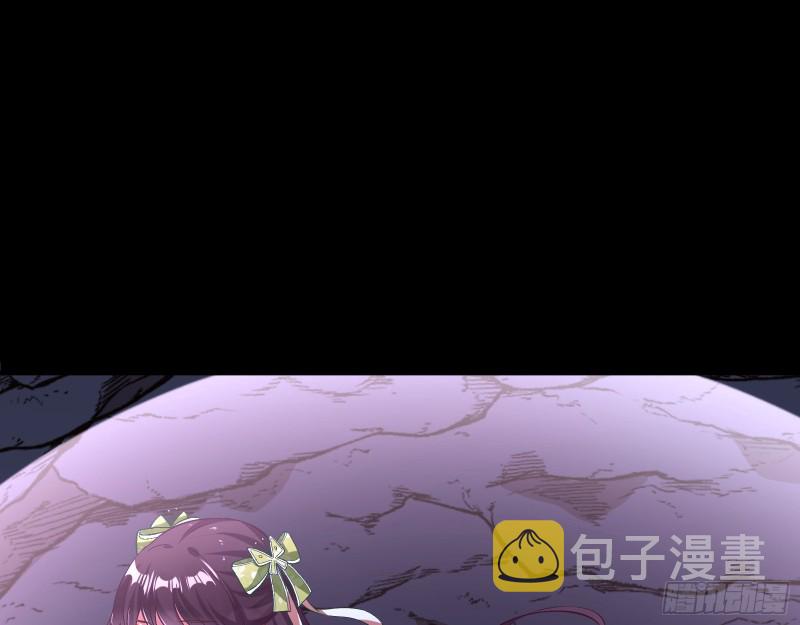 万渣朝凰韩漫全集-天后来袭无删减无遮挡章节图片 