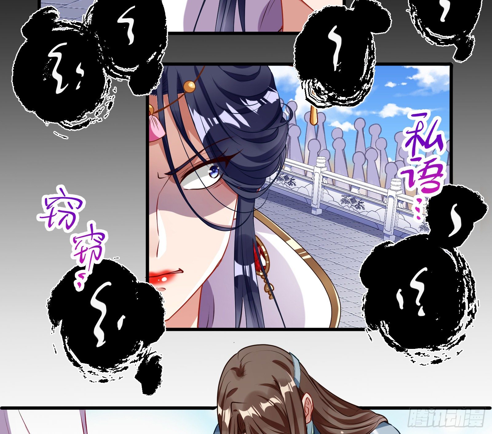 万渣朝凰韩漫全集-天后来袭无删减无遮挡章节图片 