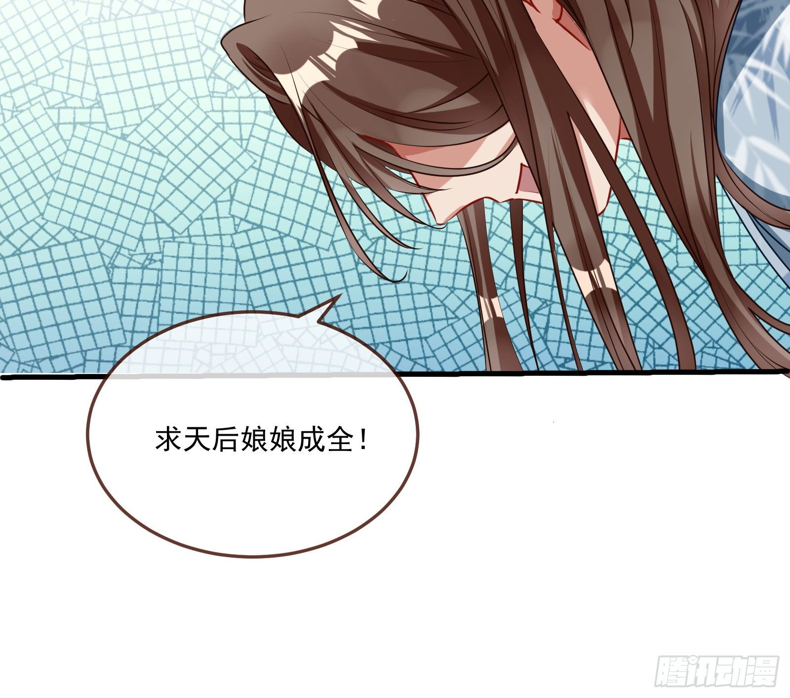 万渣朝凰韩漫全集-天后来袭无删减无遮挡章节图片 