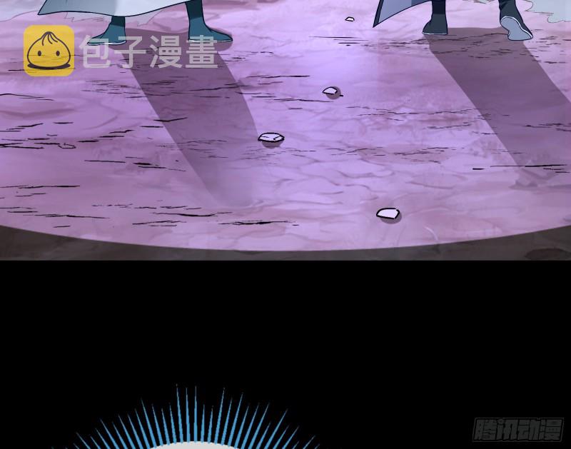万渣朝凰韩漫全集-天后来袭无删减无遮挡章节图片 
