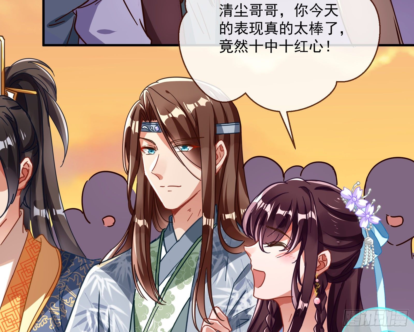万渣朝凰韩漫全集-天后来袭无删减无遮挡章节图片 
