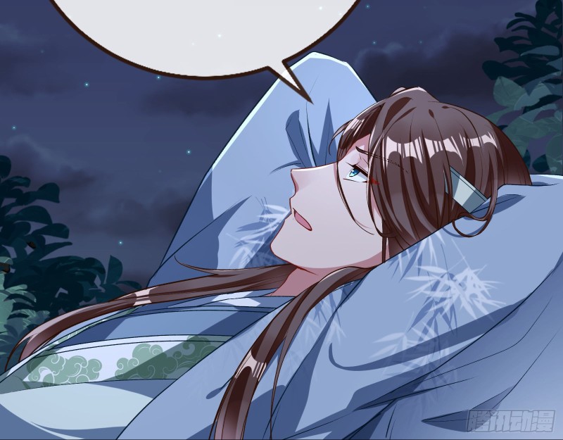 万渣朝凰韩漫全集-生气无删减无遮挡章节图片 