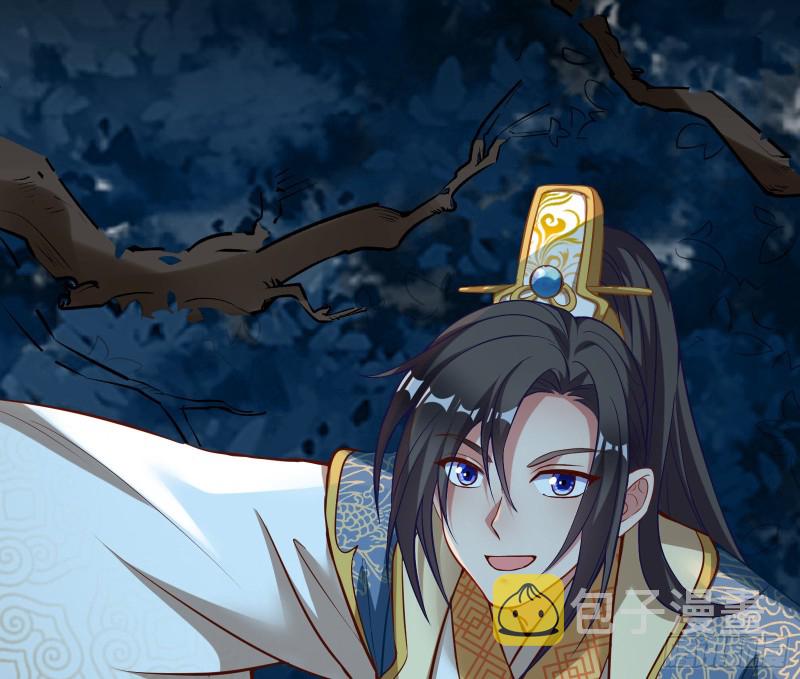 万渣朝凰韩漫全集-看戏无删减无遮挡章节图片 