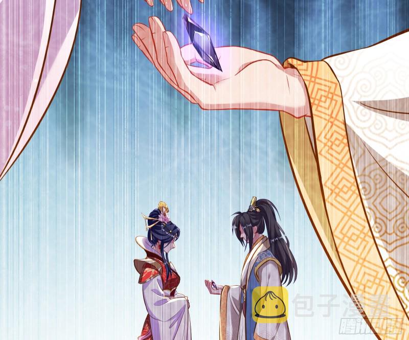 万渣朝凰韩漫全集-看戏无删减无遮挡章节图片 
