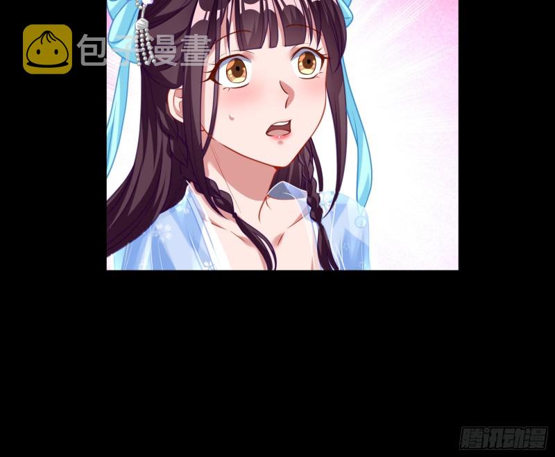 万渣朝凰韩漫全集-看戏无删减无遮挡章节图片 