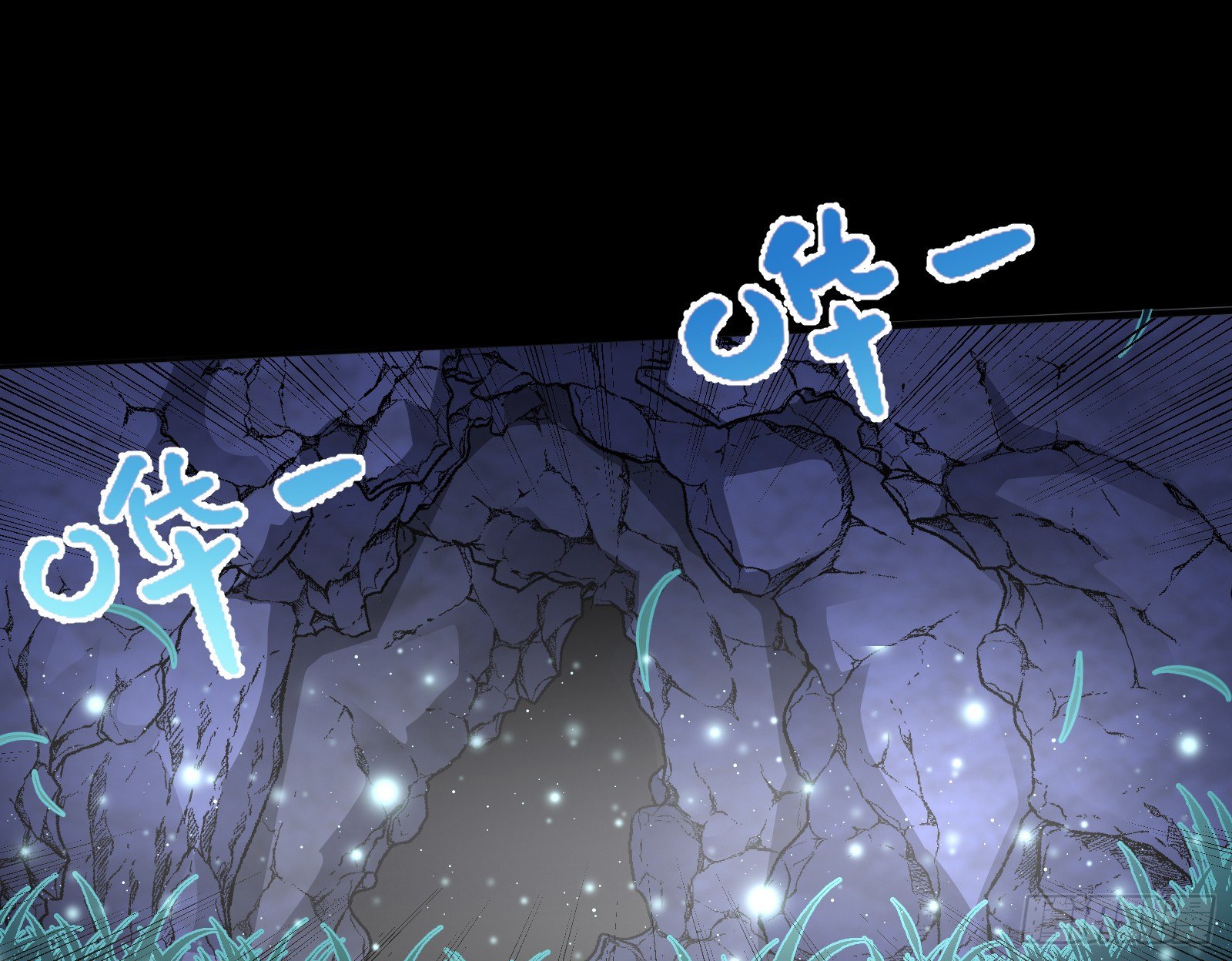 万渣朝凰韩漫全集-三心二意无删减无遮挡章节图片 
