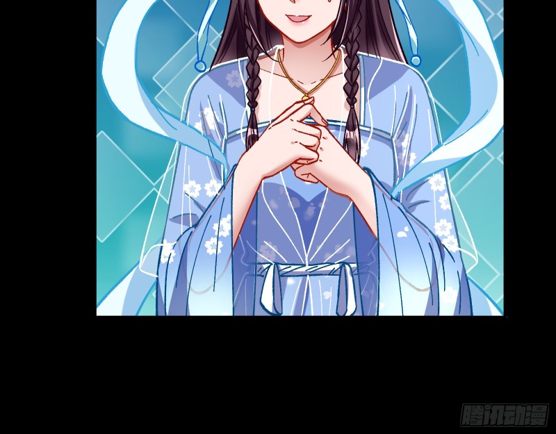 万渣朝凰韩漫全集-三心二意无删减无遮挡章节图片 