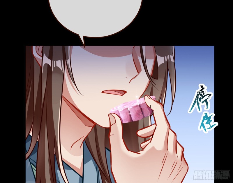 万渣朝凰韩漫全集-三心二意无删减无遮挡章节图片 
