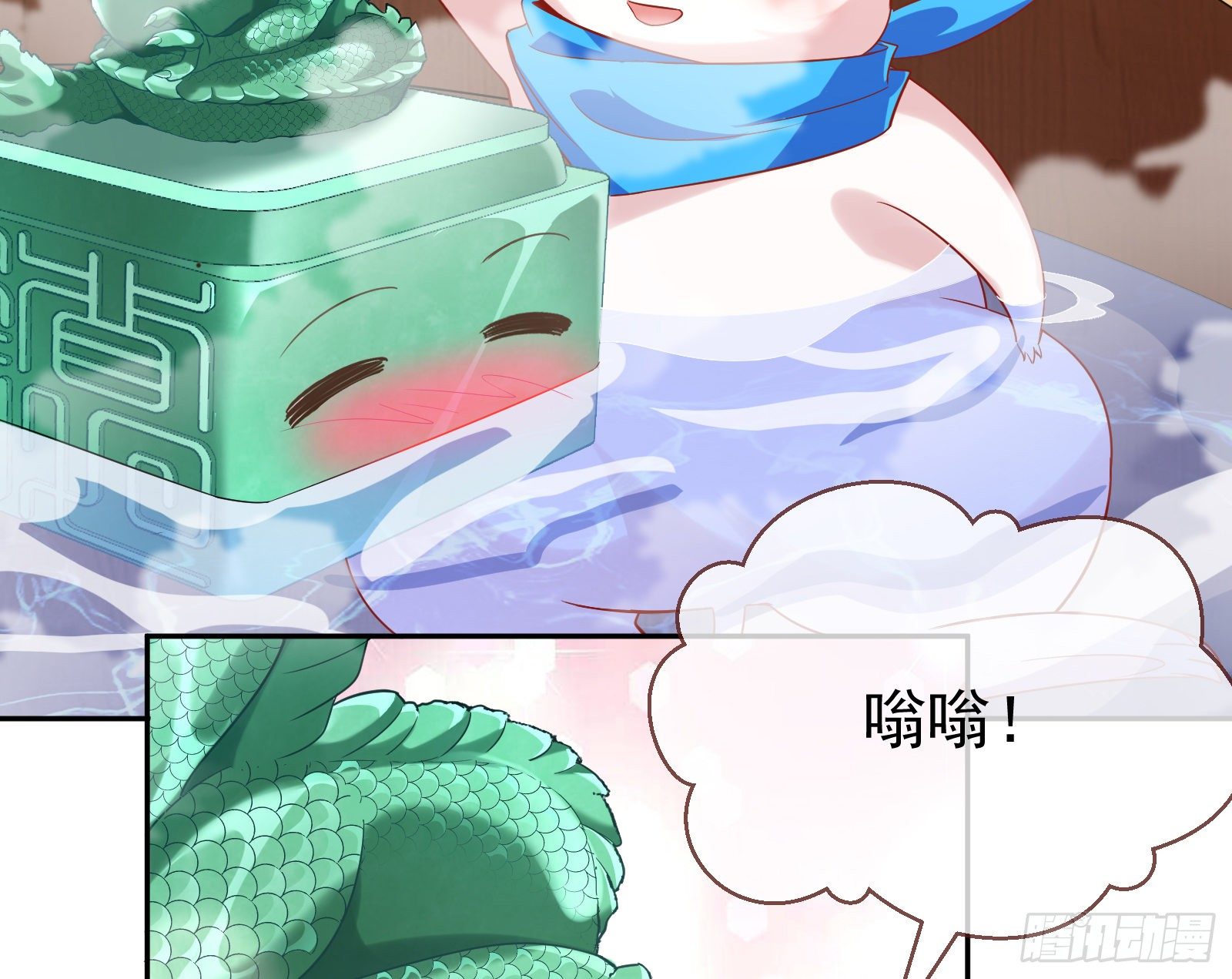 万渣朝凰韩漫全集-三心二意无删减无遮挡章节图片 
