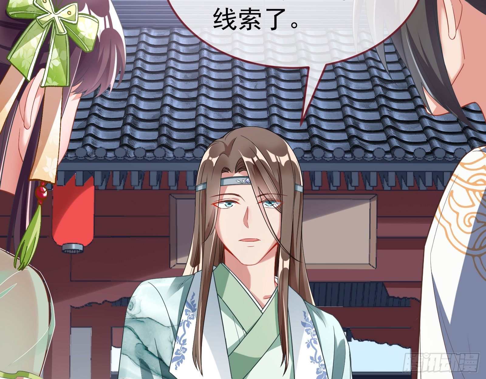 万渣朝凰韩漫全集-三心二意无删减无遮挡章节图片 