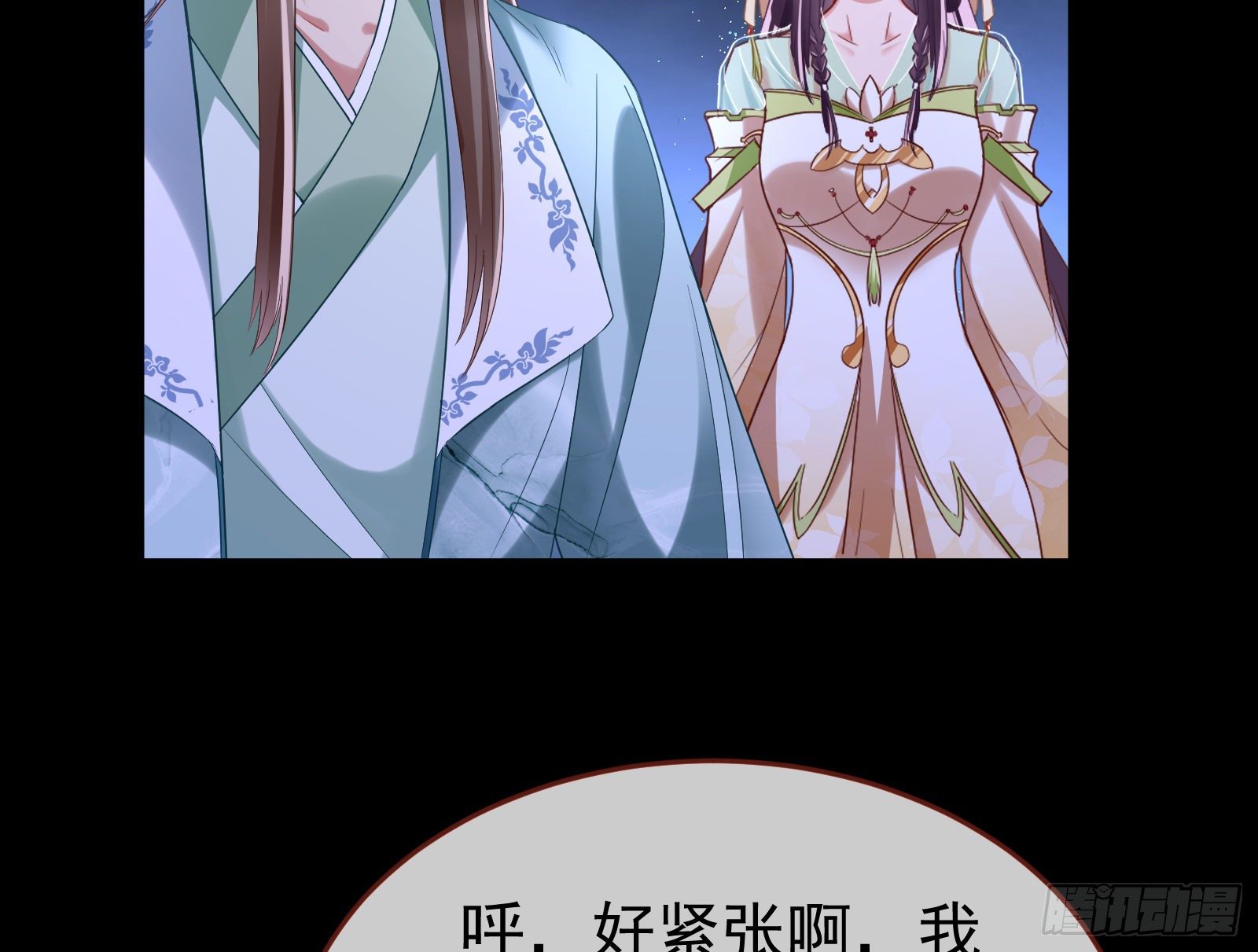 万渣朝凰韩漫全集-三心二意无删减无遮挡章节图片 