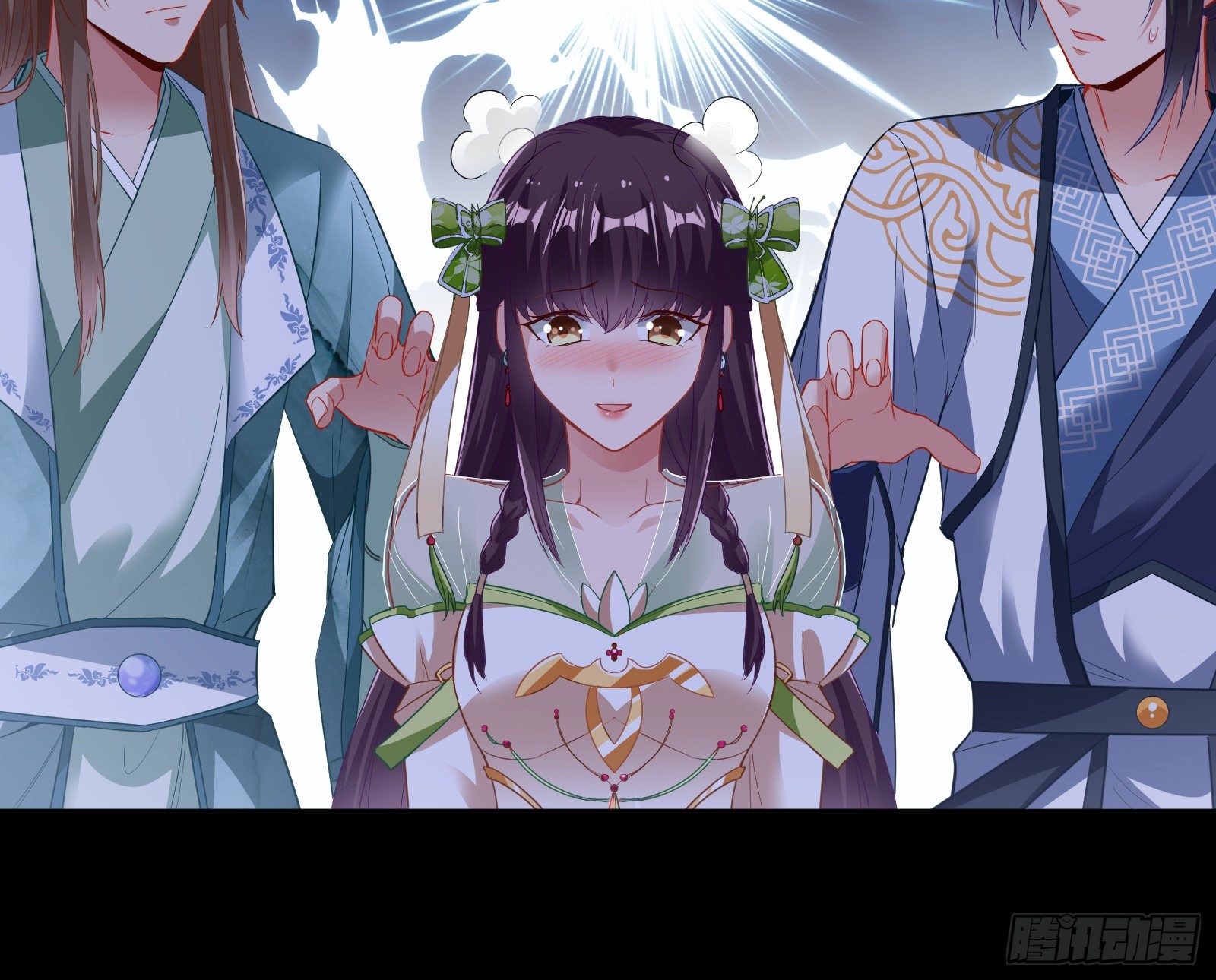 万渣朝凰韩漫全集-三心二意无删减无遮挡章节图片 