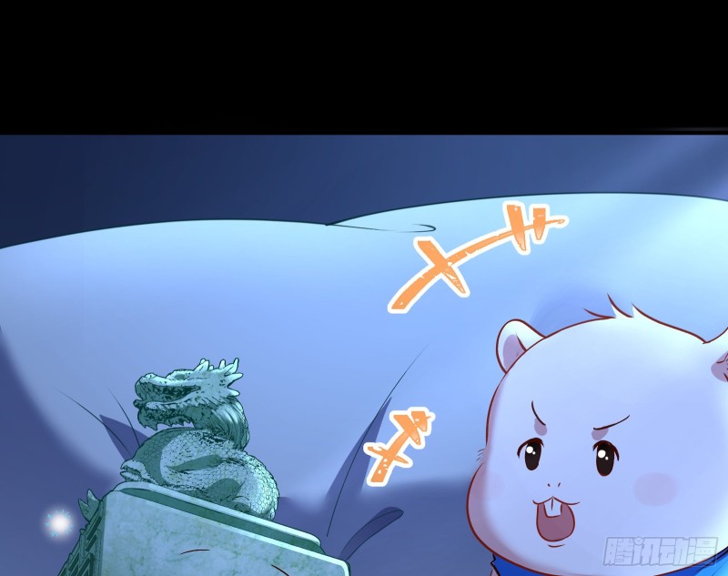 万渣朝凰韩漫全集-自食其果无删减无遮挡章节图片 