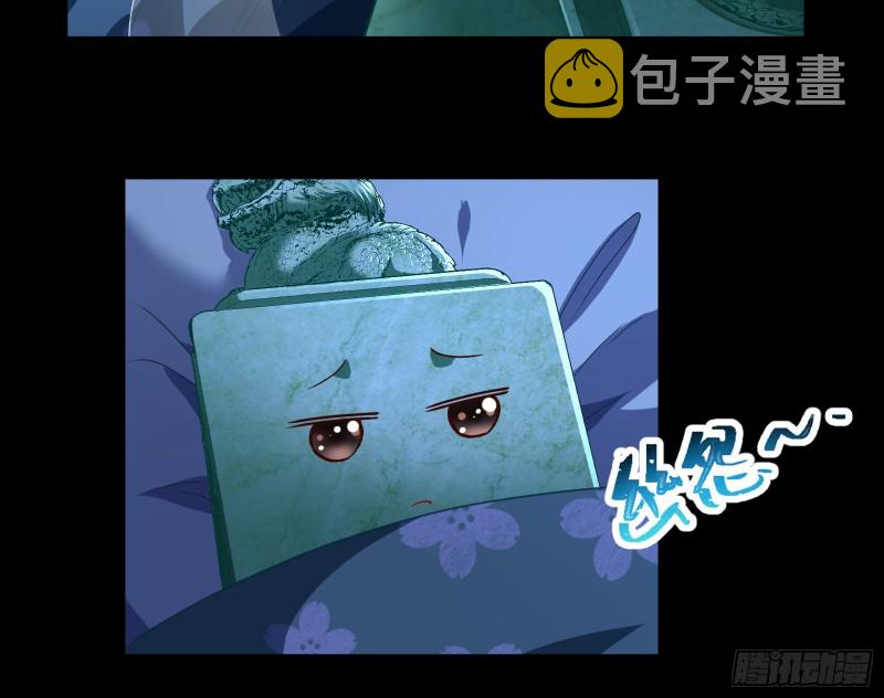 万渣朝凰韩漫全集-自食其果无删减无遮挡章节图片 