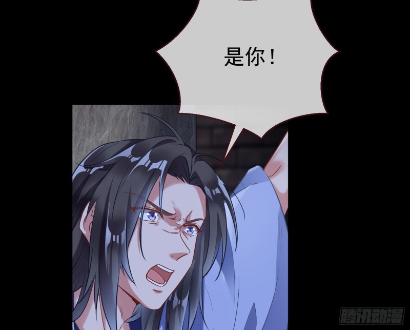 万渣朝凰韩漫全集-自食其果无删减无遮挡章节图片 
