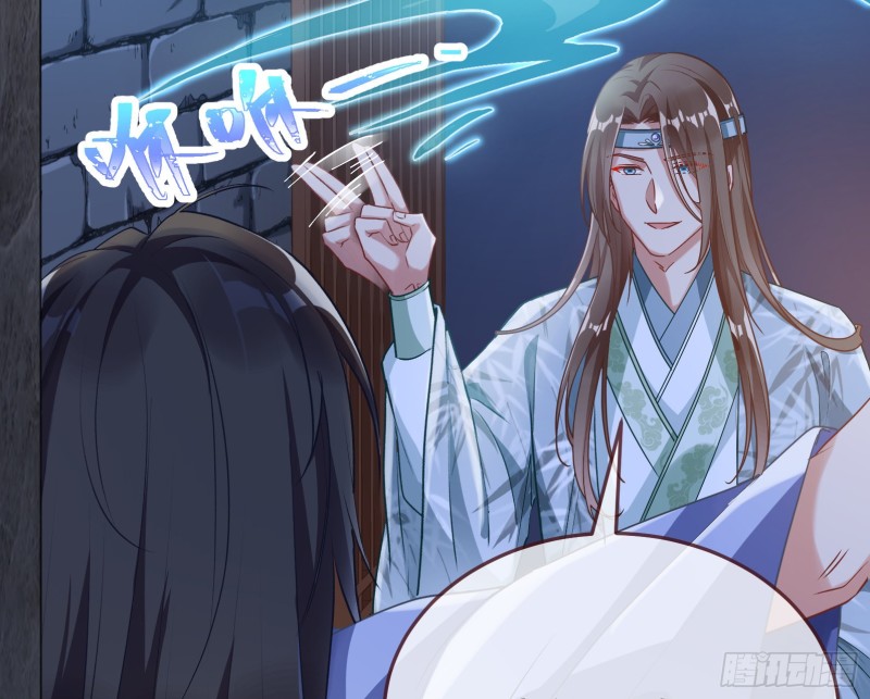 万渣朝凰韩漫全集-自食其果无删减无遮挡章节图片 