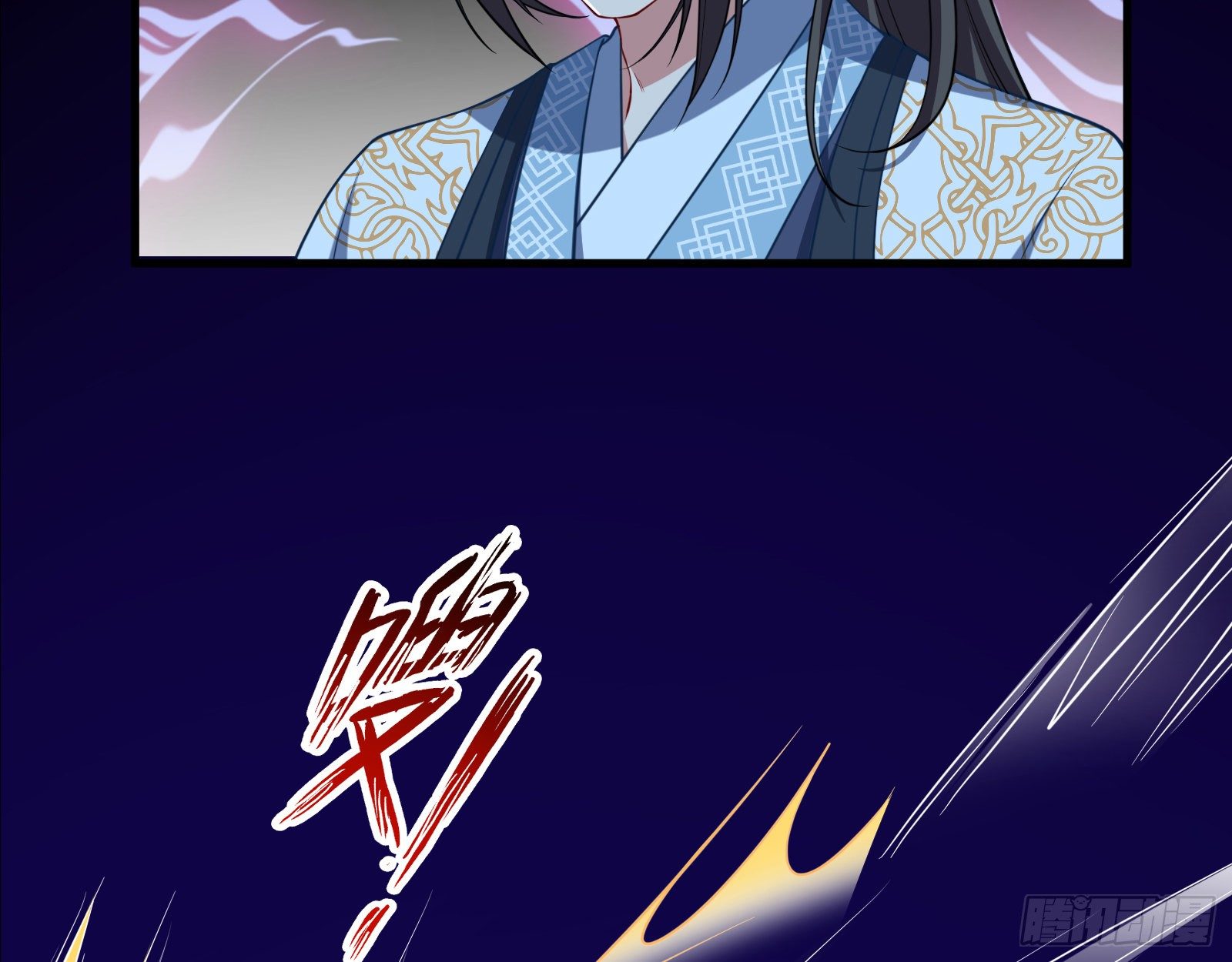 万渣朝凰韩漫全集-自食其果无删减无遮挡章节图片 