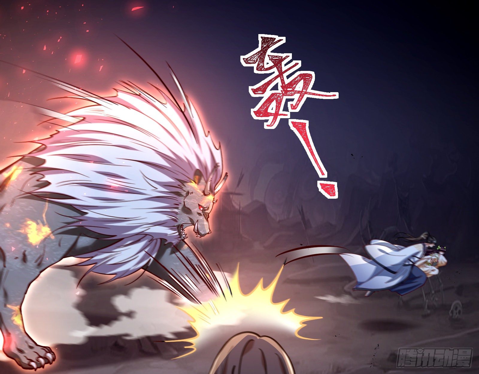 万渣朝凰韩漫全集-自食其果无删减无遮挡章节图片 